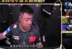 郭明奇最新爆料视频大全