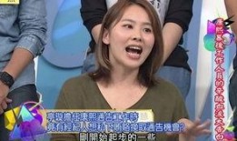 娱乐圈司机爆料是谁,揭秘明星真实生活幕后故事