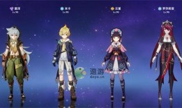 原神米卡最新爆料图片,原神新角色魅力全开，神秘力量引期待