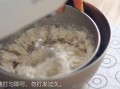 奶油香芋爆料视频播放