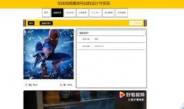 短视频新闻爆料拍摄技巧,捕捉真相的瞬间秘籍