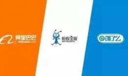 饿了么高管爆料视频