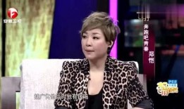 郑凯杜江最新爆料新闻,揭秘娱乐圈幕后真相