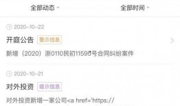 视频最新爆料大全网站,视频网站大全独家内容大汇总