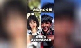 《夜》在线视频在线观看,沉浸式体验光影交织的梦幻世界