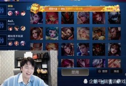 仙鸣首播爆料最新消息,独家爆料带你领略仙侠世界新篇章